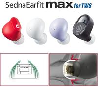 SednaEarfit Max for TWS 2 Pairs (MS)