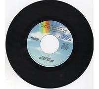 SEE ME FEEL ME 7" (45) US MCA 0 REISSUE OF 1970 RELEASE B/W OVERTURE FROM TOMMY (MCA60106)