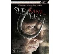 See no Evil E