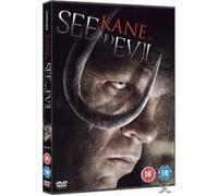See No Evil G