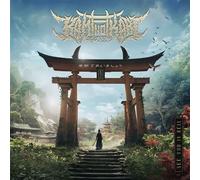 See You In Hell (Jigoku De Aimashou) CD