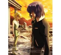 機動戦士ガンダムSEED DESTINY HDリマスター Blu-ray BOX (MOBILE SUIT GUNDAM SEED DESTINY HD REMASTER Blu-ray BOX) 2 初回限定版 (Limited Ed.)
