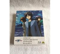 機動戦士ガンダムSEED DESTINY HDリマスター Blu-ray BOX (MOBILE SUIT GUNDAM SEED DESTINY HD REMASTER Blu-ray BOX) 4 初回限定版 (Limited Ed.)