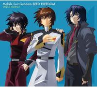 『機動戦士ガンダムSEED FREEDOM』オリジナルサウンドトラック (特典なし)
