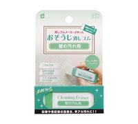 Seed H-CE-KB-6P Lot de 6 gommes pour taches murales