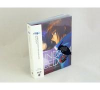 機動戦士ガンダム SEED HDリマスター Blu-ray BOX [MOBILE SUIT GUNDAM SEED HD REMASTER BOX] 4 (初回限定版)（最終巻）
