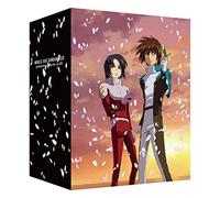 Seed Hd Complete Blu-Ray Box ()