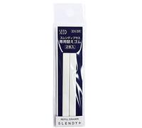 Seed Lot de 2 recharges pour gomme mince en acier Slendy+ (EH-SR)