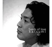 Seeds of Love [Import]