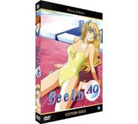 Seein AO L'intégrale de la série Edition Gold DVD E
