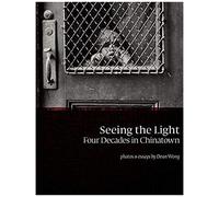 Seeing The Light