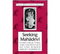 Seeking Mahadevi