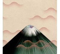 Gruff Rhys – Seeking New Gods – Vinyle 33 tours Vert