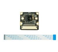 SEENGREAT IMX219 Caméra 8MP pour Jetson Nano Adopts IMX219 Capteur 8 mégapixels Focus fixe 120° FOV 3296 x 2512 Résolution maximale Objectif d'ombrage Fonction compensation 15P-1.0 Interface MIPI