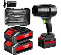 Seese Pro Le Souffleur sans Fil Ultra-Puissant Batterie, Souffleur Thermique Puissant De Feuilles Portable Turbocompressé Au Lithium, Roulement Acier Inoxydable Haute Vitesse,Vents Forts Balayent (2)