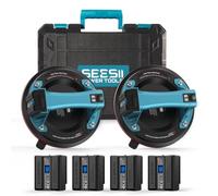 Seesii 2x Ventouses Carrelage Electrique avec 4x 2400mAh Batteries, Diamètre 200 mm, Supportent Jusqu'à 600LBS, Ventouse Vitre pour Carrelage, Pare-brise, Meubles