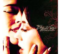 Seeyouspacecowboy... - Coup de Grace [Import]