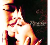 SeeYouSpaceCowboy Coup De Grâce (CD) Album