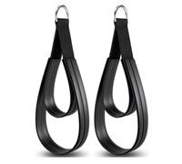 Sefdrert Ensemble de 2 Sangles de Pilates avec Double Boucle pour Reformer, Kit de Sangles de Fitness avec Double Boucle D-Ring Rembourrées