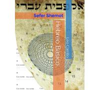 Sefer Shemot curso de hebreo