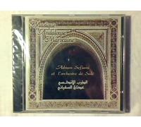 Sefiani,Adnan - Musique Andalouse Maroc [Import]