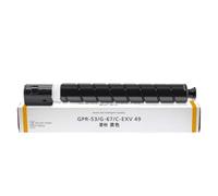 SEFNPOME G67 GPR-53 C-EXV49 Toner Cartridge Compatible avec IR-ADV C3020 3025 3120 3125 3320 3325 3330 3520 3525 3530 DX C3720 3725 3730 Refill MODÈLE Compatible Compatible(Y)