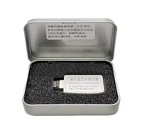 SEFNPOME MC G02 Réinitialisation de la Puce de Maintenance Compatible avec G1020 G2020 G3020 G3060 G1220 G2160 G2260 G3160 G3260 G540 G550 G570 G620 G640 G650 Series Printers Printeurs