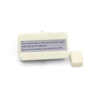 SEFNPOME Réinitialiseur de Puce de réservoir de Maintenance, Compatible avec SureColor T3080 T5080 T7080 T3280 T5280 T7280 T3200 5200 T720 T3070 T5070(1 PCS)