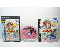 Sega AGES 2500 Series Vol. 12 Puyo Puyo Perfect Set