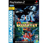 Sega AGES 2500 Series Vol. 21 SDI & Quartett ~SEGA System 16 Collection Vol.1~[Import Japonais]