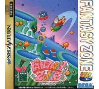 Sega Ages ~ Fantasy Zone ~