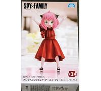Sega Figurine Spy X Family – Anya Forger "Party Version" – 11 cm PM