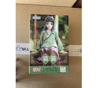 SEGA Figurine d'action Mao Mao - The Apothecary Diaries Statue PVC PM Perching Maomao, Multicolore