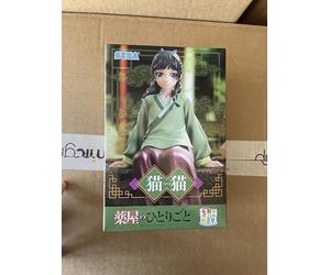 SEGA Figurine d'action Mao Mao - The Apothecary Diaries Statue PVC PM Perching Maomao, Multicolore