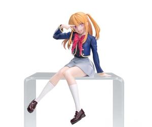 SEGA - Figurine perchée Oshi No KO PM Ruby - Uniforme