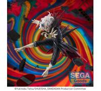 Sega Figurizmα Dandadan Okarun Version Clé Visuelle Transformée
