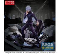 Statuette Jujutsu Kaisen Luminasta Figurizm Shibuya Incident Satoru Gojo Unlimited Void 21 cm