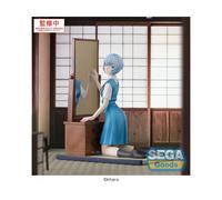 Evangelion: 3.0+1.0 - Figurine FIGURIZMa Rei Ayanami Tentative Name 25 cm - Sega
