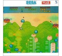 Sega Game Music Vol.2 [Import]
