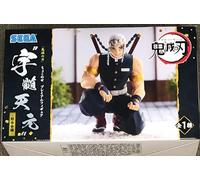 SEGA GOODS Demon Slayer - Tengen Uzui - Statuette 13cm