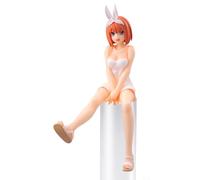 SEGA Goods QUINTESSENTIAL QUINTUPLETS - Yotsuba Nakano -Figurine PM Perching 14cm