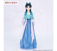 Sega Goods System Service The Apothecary Diaries Maomao Hunting Action Figure
