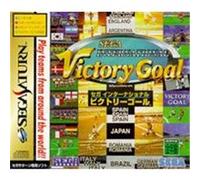Sega International Victory Goal - IMPORT JAPONAIS G
