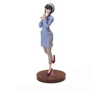 Spy × Family - Figurine Yor Forger Season 1 Cour 2 Ver.2 Luminasta