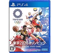 Sega Olympic Games Tokyo 2020 For SONY PS4 PLAYSTATION 4 JAPANESE VERSION