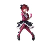 Sega - Oshi No KO PM Figurine perchée Kana Arima