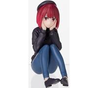 SEGA Oshi no KO PM Perching PVC Statue Kana Arima in Training 8 cm