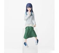 SEGA Oshi no KO PM Perching Statue en PVC Akane Kurokawa dans l'entraînement 14 cm