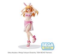 Sega Oshi no Ko Rubis Luminasta Figurine