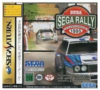 Sega Rally Championship[Import Japonais]
